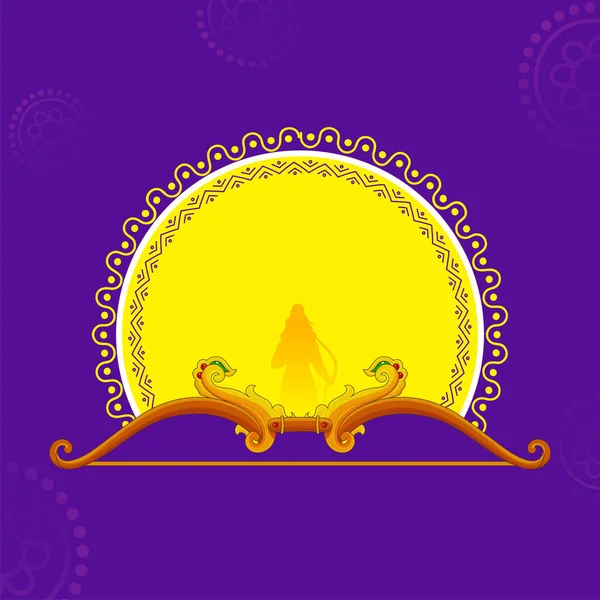 Ilustração Silhueta Lord Rama Ram Arco Seta Espaço Para Texto — Vetor de Stock