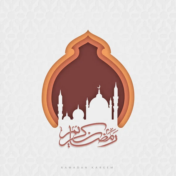 Couche Papier Couper Motif Islamique Fond Avec Mosquée Ramadan Kareem — Image vectorielle
