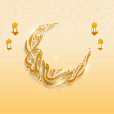 Hilal şeklindeki parlak Ramazan Mübareklerinin Arapça Kaligrafi ve Pastel Turuncu İslami Şablona Karşı Asılı Fenerler.