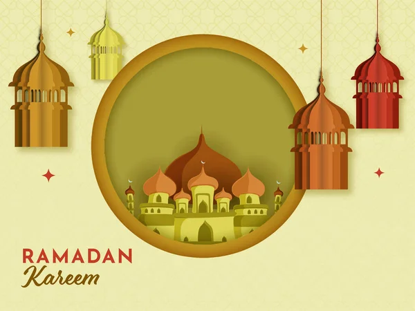 페이퍼 레이어 그라운드를 Paper Cut Lanterns Hang Mosque Illustration Ramadan — 스톡 벡터