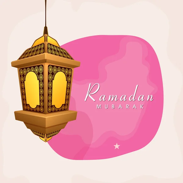 3Dアラビア語のランタンがあるラマダーンムバラクフォント ピンクの背景にハング — ストックベクタ