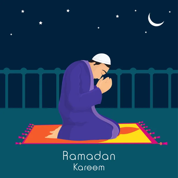 Ramadan Kareem Conceito Com Homem Islâmico Oferecendo Namaz Oração Tapete — Vetor de Stock