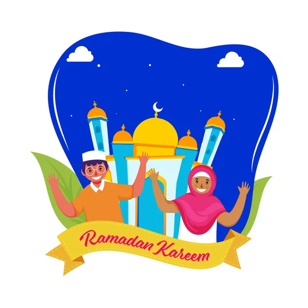 陽気イスラムのカップルとラマダーンカレームのお祝いのコンセプト 青と白の背景にモスクイラスト — ストックベクタ