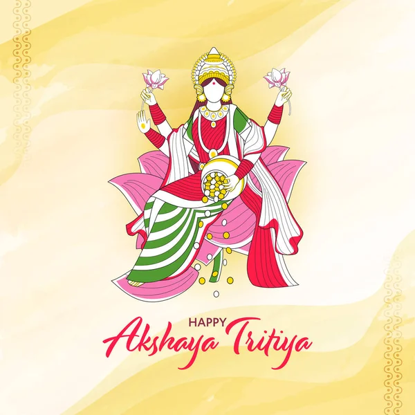 Hindu Fesztivál Akshaya Tritiya Szeretné Illusztrálni Gazdag Istennő Laxmi Kalash — Stock Vector