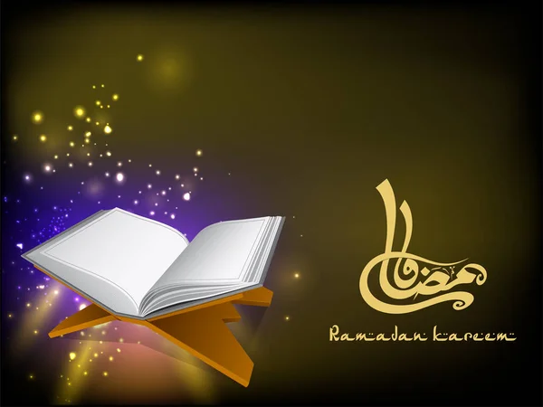 Arabisk Kalligrafi Ramadan Med Realistiska Heliga Koranen Bok Rehal Och — Stock vektor