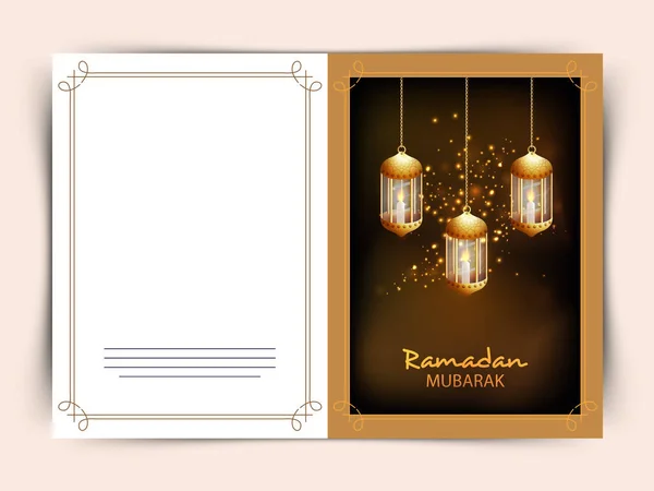 Ramadan Mubarak Karta Okolicznościowa Realistycznymi Złotymi Latarniami Kolorze Brązowym Białym — Wektor stockowy