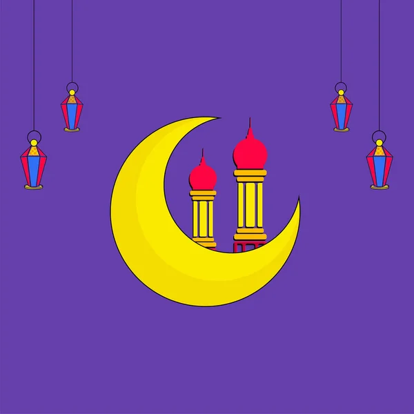 三日月とイスラム祭りのコンセプト モスクミナレット 紫色の背景とテキストメッセージのためのスペースに飾られたぶら下がり提灯 — ストックベクタ
