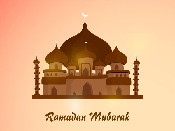Ramadan Mubarak Celebration Concept Met Bruine Moskee Illustratie Glanzende Perzik — Stockvector