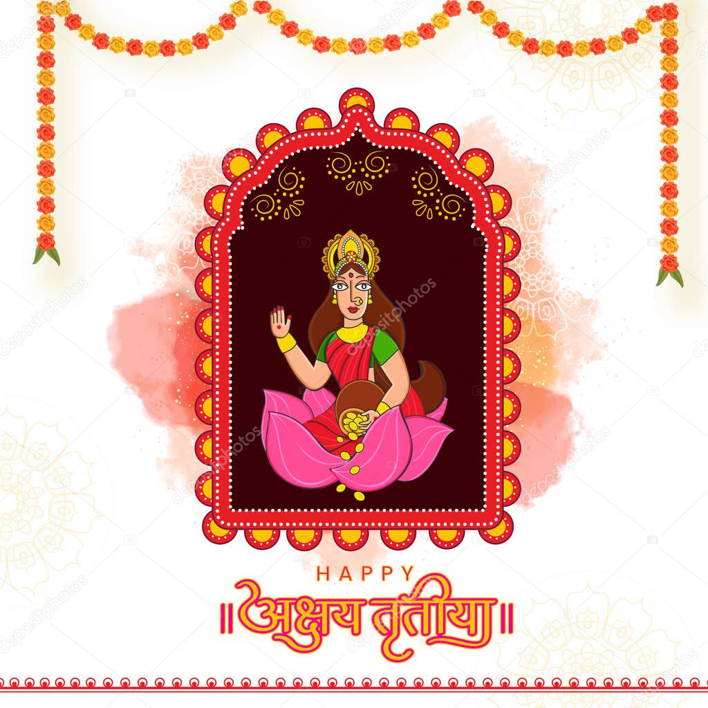 Hindu festival Akshaya Tritiya concept with hindi written text (Akshaya Tritiya wishes) with illustration of Wealth Goddess Laxmi, kalash with full of gold coins.