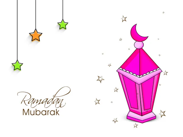 Ramadan Kareem Celebration Concept Met Arabische Lantaarn Sterren Versierd Witte — Stockvector