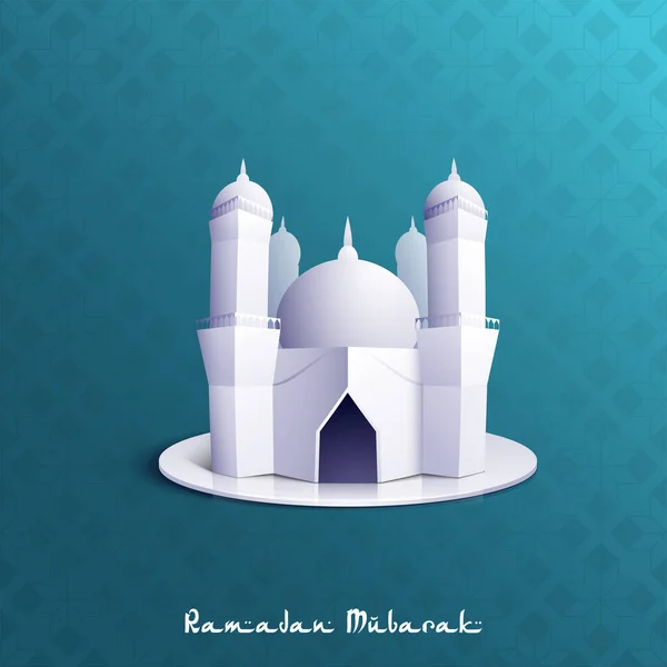 拉马丹 穆巴拉克与光彩夺目的奥里加米纸制清真寺的庆祝概念 浅绿色几何花纹背景 — 图库矢量图片