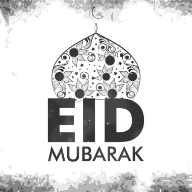 Beyaz Grunge 'daki Yaratıcı Doodle Camii' nin Siyah Mübarek Yazı Tipi.