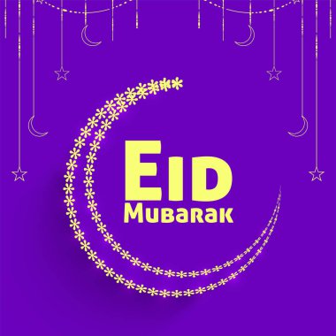 Çiçekli Sarı Mübarek Yazı Tipi Hilal Ay Şekli, Mor Arkaplan Karşıtı Yıldızlar.
