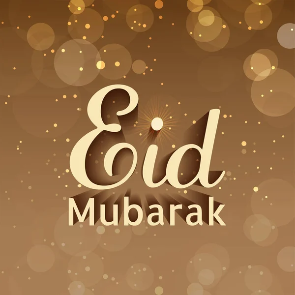 Stylish Eid Mubarak Font Brown Bokeh Background — 图库矢量图片