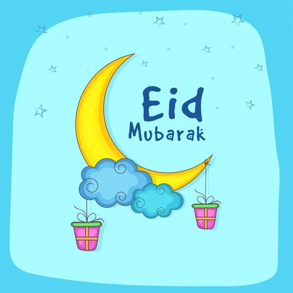 Eid Mubarak Font Crescent Moon Gift Boxes Hang Stars Gift — ストックベクタ