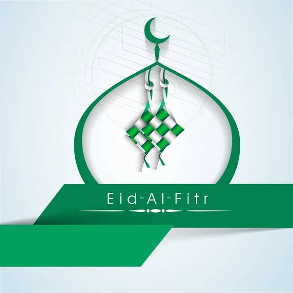 Biglietto Auguri Celebrazione Eid Fitr Con Moschea Carta Chetupat Appesi — Vettoriale Stock