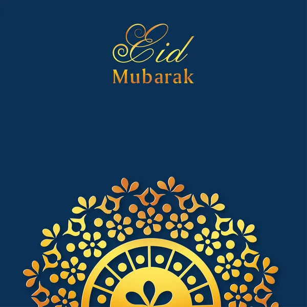 Fonte Golden Eid Mubarak Com Papel Laser Cut Half Mandala — Vetor de Stock