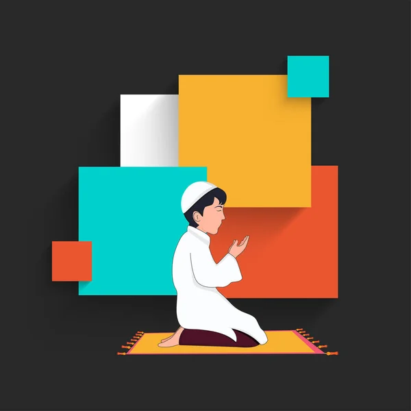 Islamic Young Boy Offering Namaz Mat Colorful Square Shapes Black — Stock Vector