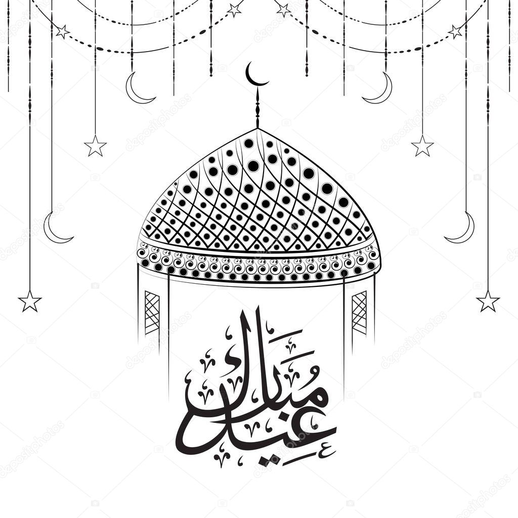 Arabic Calligraphy Of Eid Mubarak With Doodle Style Mosque, Crescent Moon And Stars Decorated On White Background.