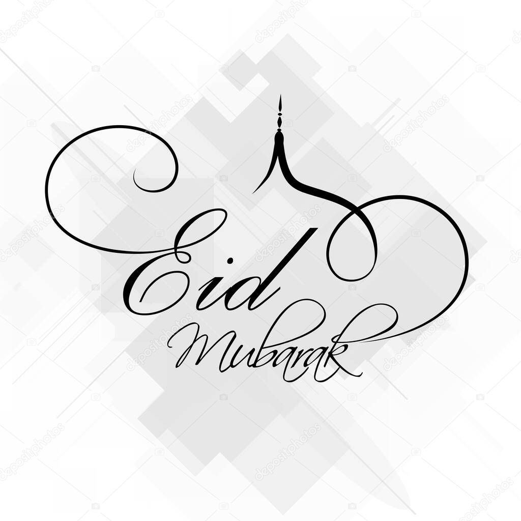 Eid Mubarak Calligraphy On White Geometric Background.