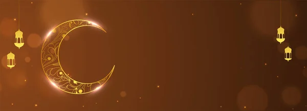 Golden Crescent Moon Lights Effect Lanterns Hang Brown Bokeh Background — 스톡 벡터