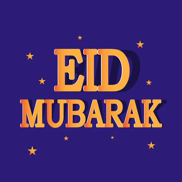 Fonte Orange Eid Mubarak Com Estrelas Decoradas Fundo Azul — Vetor de Stock