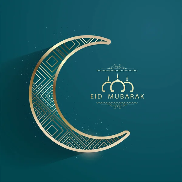 Carte Voeux Eid Moubarak Avec Motif Losange Croissant Lune Sur — Image vectorielle