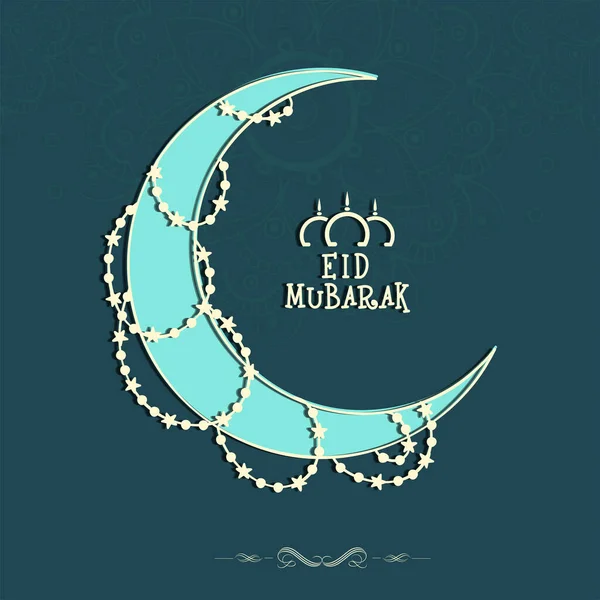Carte Voeux Eid Moubarak Avec Guirlande Étoile Décorée Croissant Lune — Image vectorielle