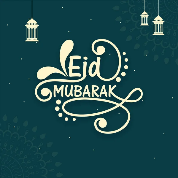 Stijlvolle Gele Eid Mubarak Lettertype Met Hangende Lantaarns Teal Mandala — Stockvector