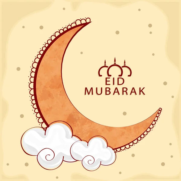 Eid Mubarak Font Line Art Meczet Chmury Półksiężyc Pastelowym Brązowym — Wektor stockowy