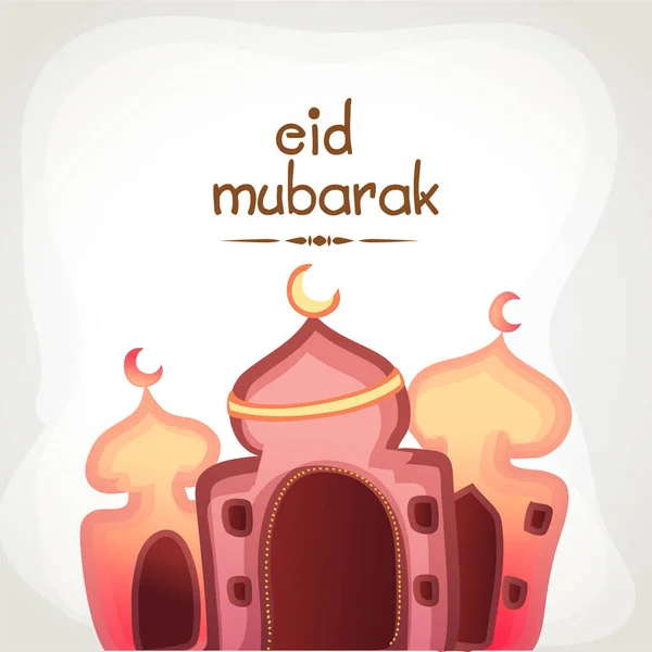 Fonte Eid Mubarak Com Ilustração Mesquita Fundo Branco — Vetor de Stock