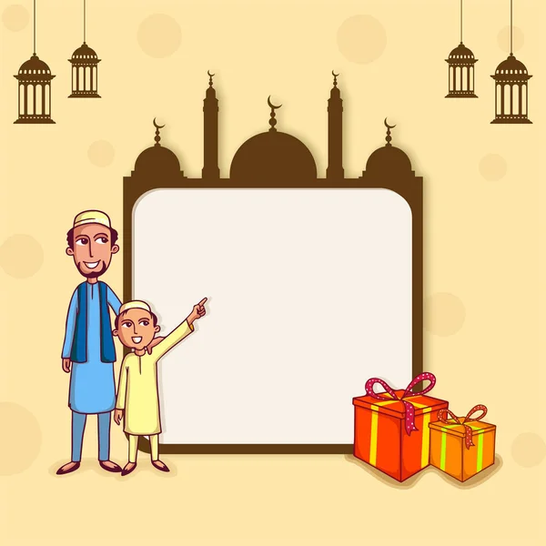 宗教伊斯兰男子与他的儿子站在一起 礼品盒 轮廓清真寺 灯笼挂和复制空间为穆斯林社区节的概念 — 图库矢量图片