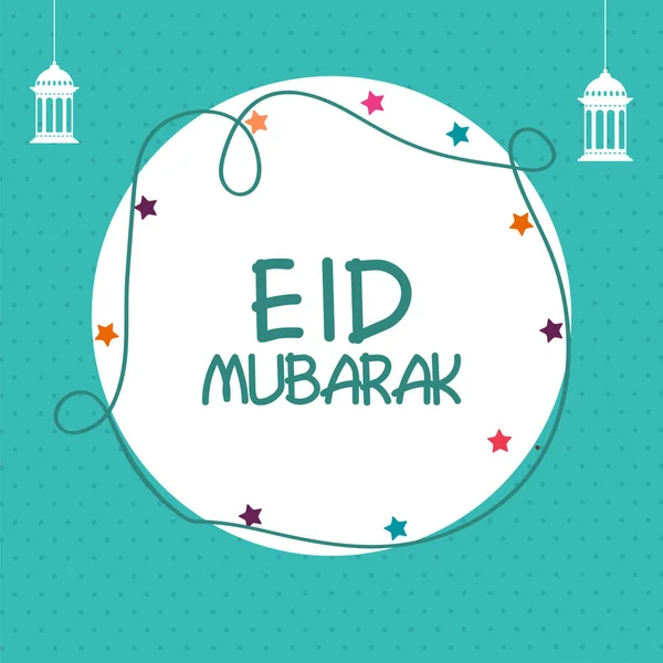 Eid Mubarak Font Med Stjerner Lanterner Hæng Hvid Turkis Baggrund – Stock-vektor