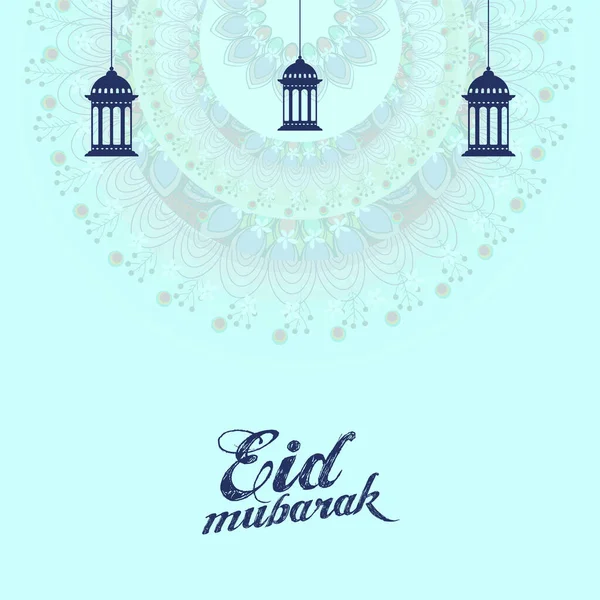Eid Mubarak Greeting Card Hanging Lanterns Turquoise Mandala Pattern Background — Stock Vector