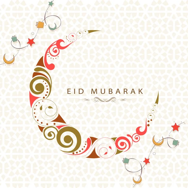 Eid Mubarak Greeting Card Spiral Crescent Moon White Islamic Pattern — Stock Vector