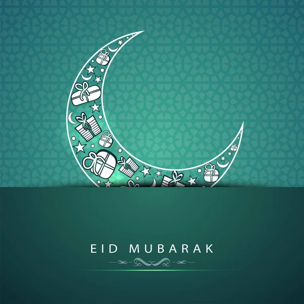 Cartão Saudação Eid Mubarak Com Doodle Ornamento Festival Islâmico Teal — Vetor de Stock