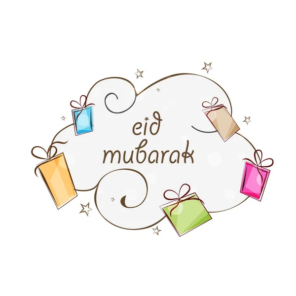 Eid Mubarak Font Doodle Style Gift Boxes White Background — Archivo Imágenes Vectoriales