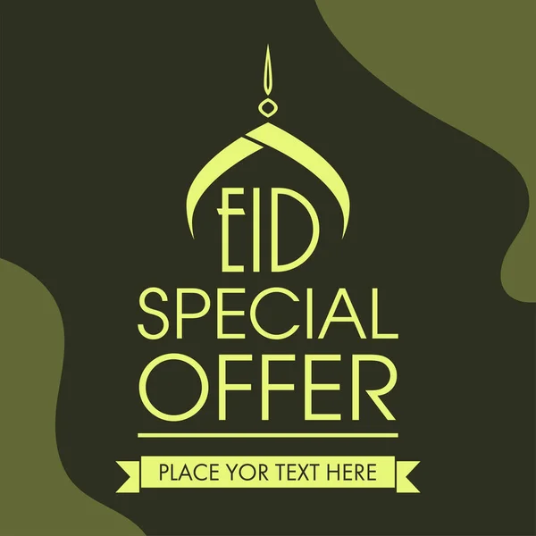 Eid Special Offer Poster Oder Template Design Für Werbung — Stockvektor