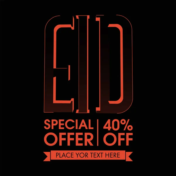 Eid Sale Poster Template Design Discount Offer Black Background — Stock Vector