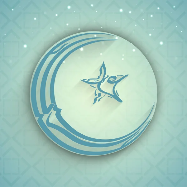 新月中开斋节穆巴拉克和星形对绿松石彩灯的阿拉伯书法影响几何图案背景 — 图库矢量图片