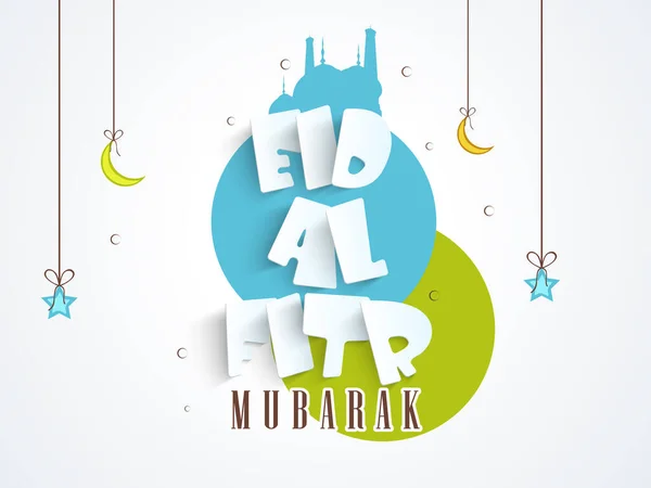 Styl Papieru Eid Fitr Mubarak Czcionka Silhouette Mosque Crescent Moon — Wektor stockowy