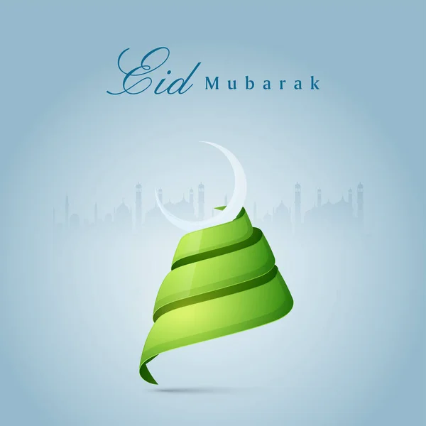 Eid Mubarak Greeting Card Green Curly Ribbon Crescent Moon Blue — 스톡 벡터