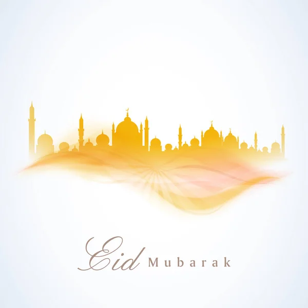 Eid Mubarak Greeting Card Orange Silhouette Mosque Abstract Wave White — Stock Vector