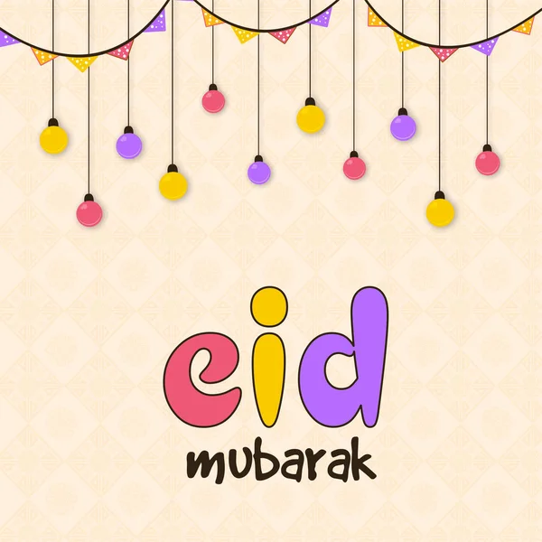 Eid Mubarak Gratulationskort Dekorerad Med Hängande Glödlampor Och Bunting Pastell — Stock vektor