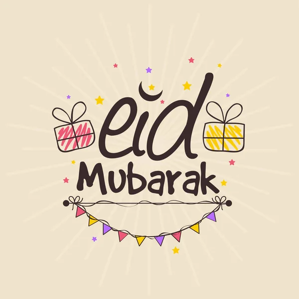 Eid Mubarak Font Med Doodle Stil Presentförpackningar Stjärnor Och Bunting — Stock vektor