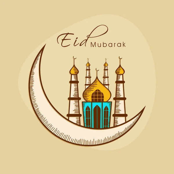 Eid Mubarak Greeting Card Doodle Crescent Moon Mosque Illustration Brown — Vector de stock