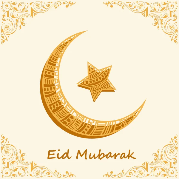 Eid Mubarak Celebration Concept Ornament Crescent Moon Star Motif Corner — Wektor stockowy