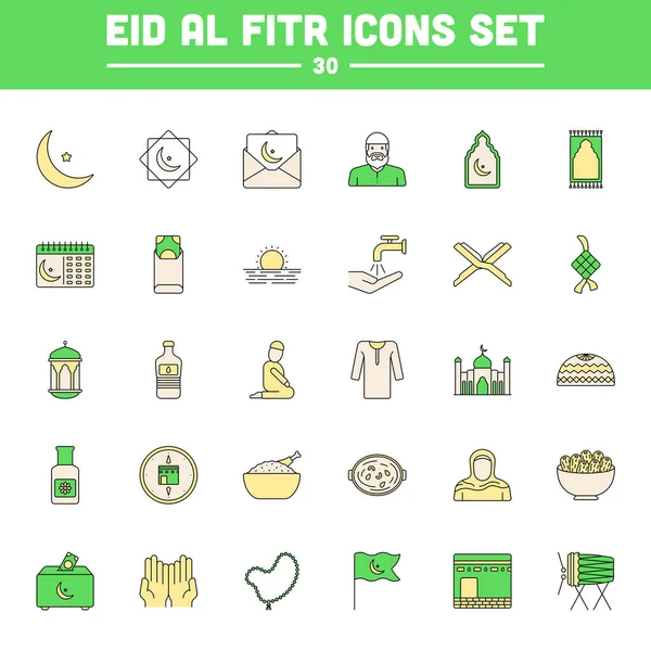 Flat Style Eid Fitr Muslim Celebration Icon Set Yellow Green — ストックベクタ