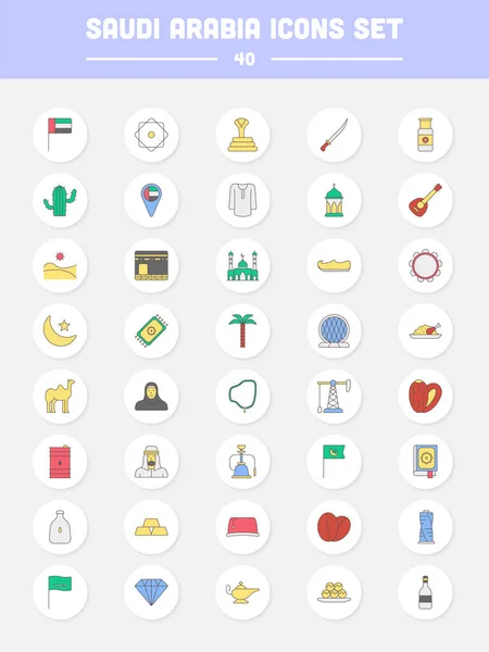 Colorful Saudi Circles Icon Set Flat Style — ストックベクタ