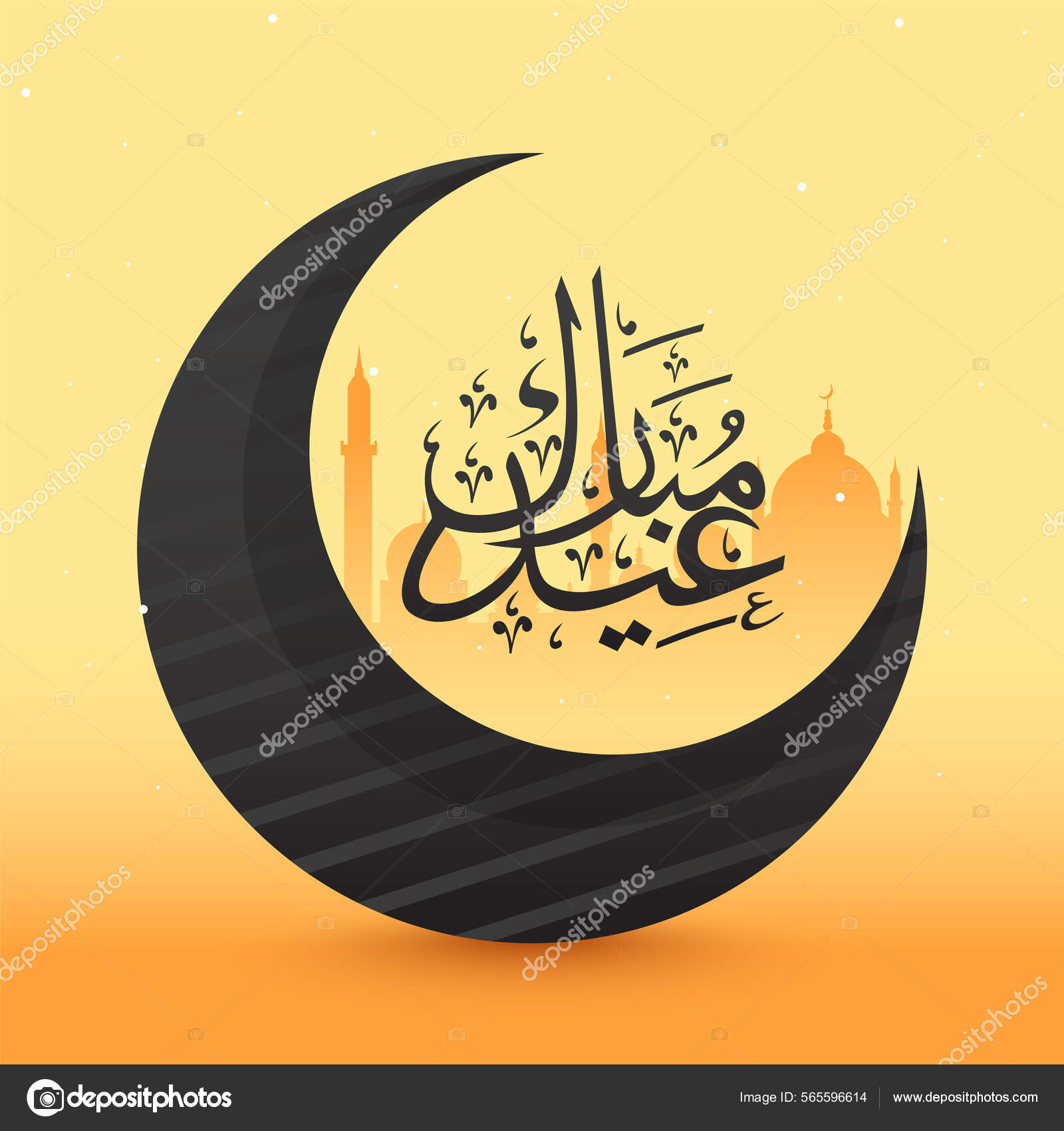 Black Arabic Calligraphy Eid Mubarak Crescent Moon Gradient Orange.